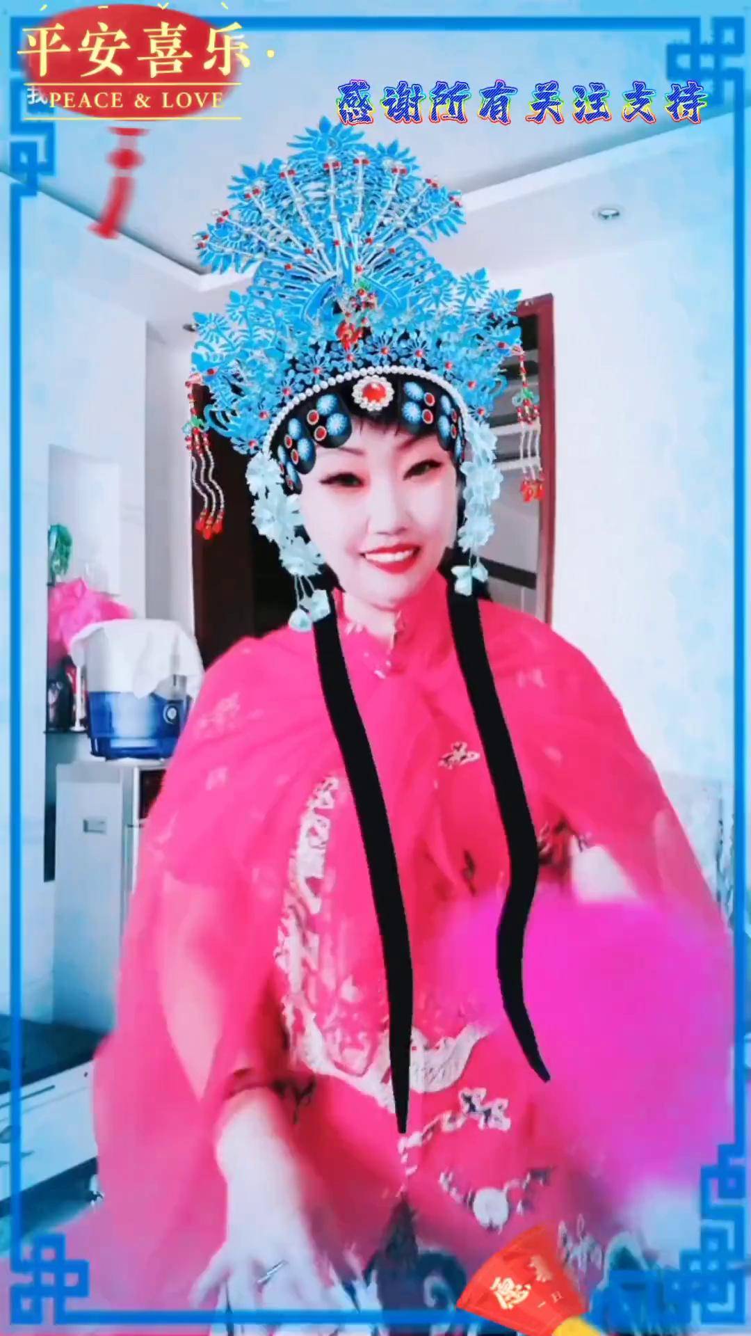 打卡晋剧《龙头拐》