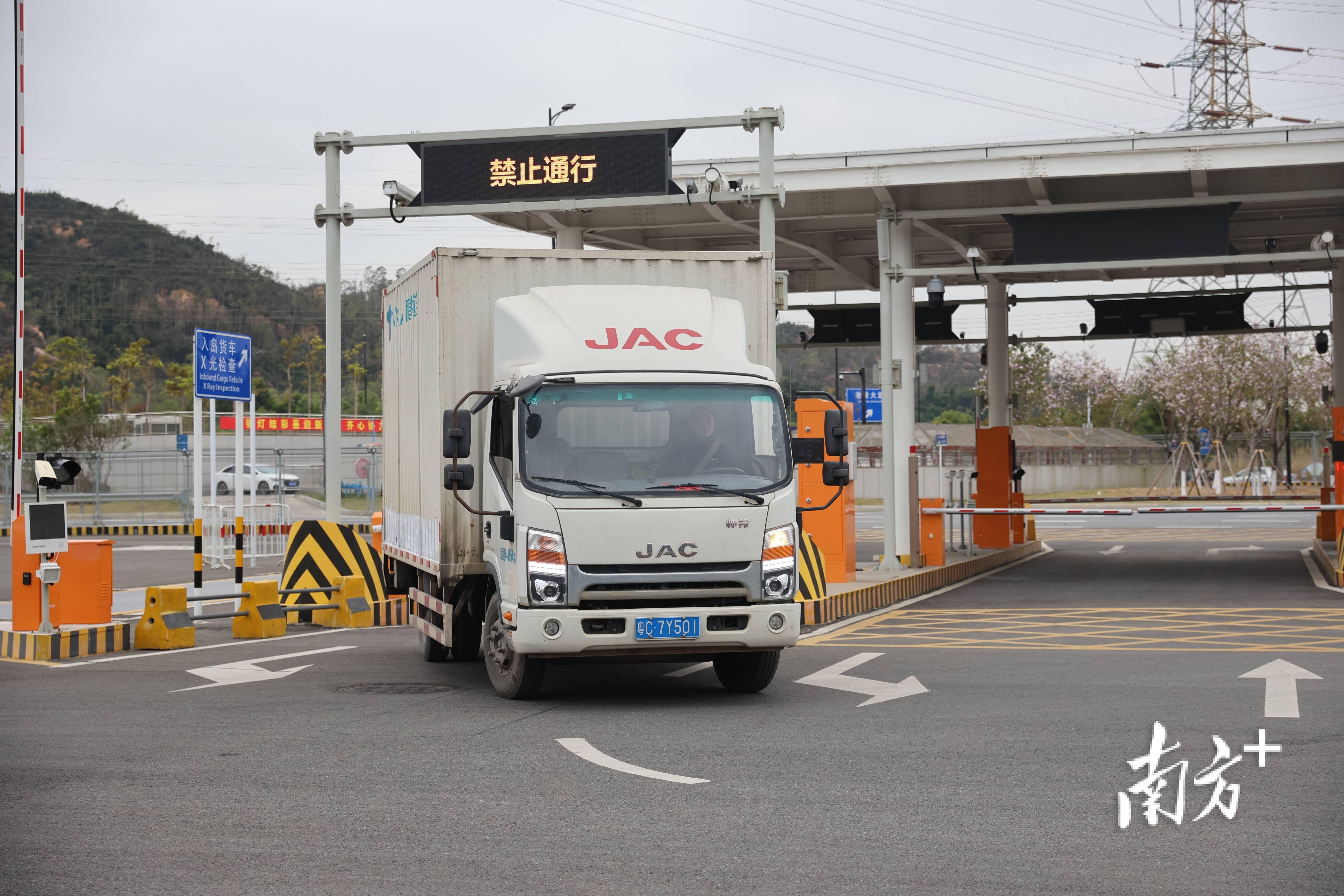 横琴封关首日政策利好初显