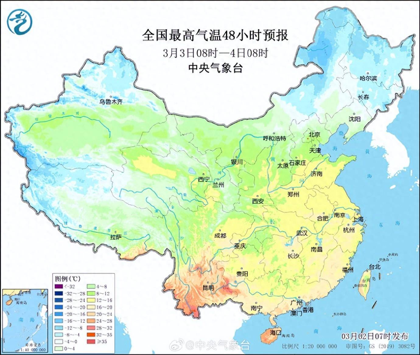 中央气象台 :明天全国大部地区气温继续回升