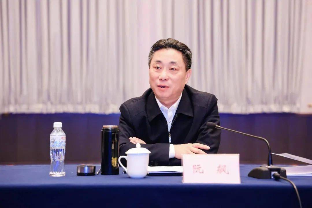 浙江省自然资源厅副厅长阮飙出席会议并讲话_问题_部署_海岸带