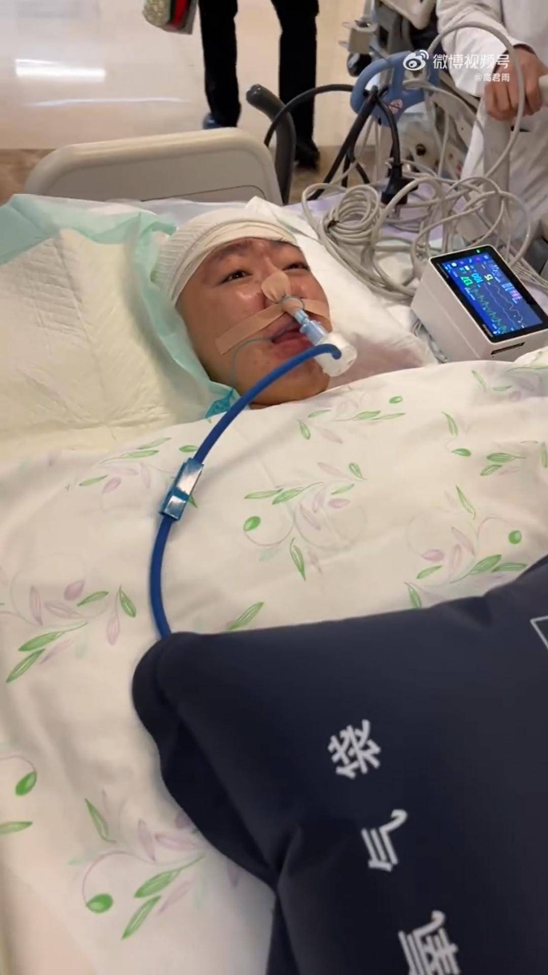 "12个小时手术,很成功"!她发文报平安,网友刷屏祝福_高君雨_视频_女孩