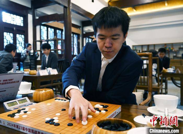 2024年第23届中国围棋西南棋王赛开赛_安源_比赛_古力