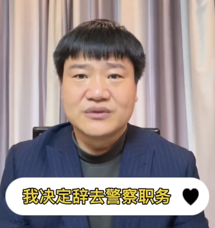 反诈老陈称将起诉900万粉丝网红_陈国平_刘雪松_进行