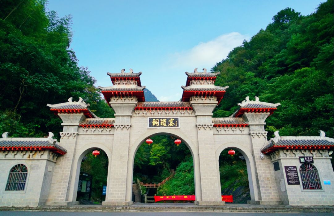 霍山多个景区妇女节福利已就位_活动_内容_时间