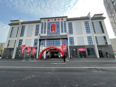 丰城三个菜市场开业