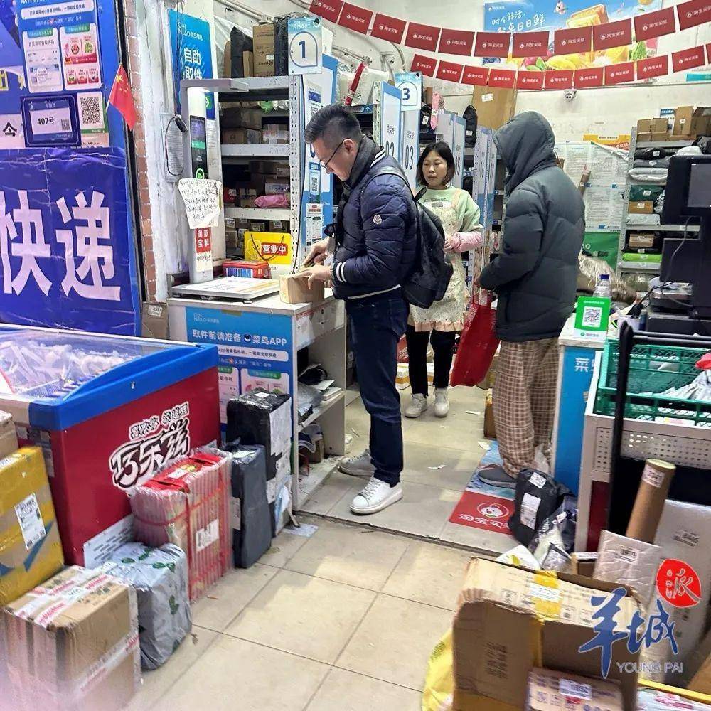 快递新规施行首日,执行情况如何?记者实地走访_驿站_居民_问题