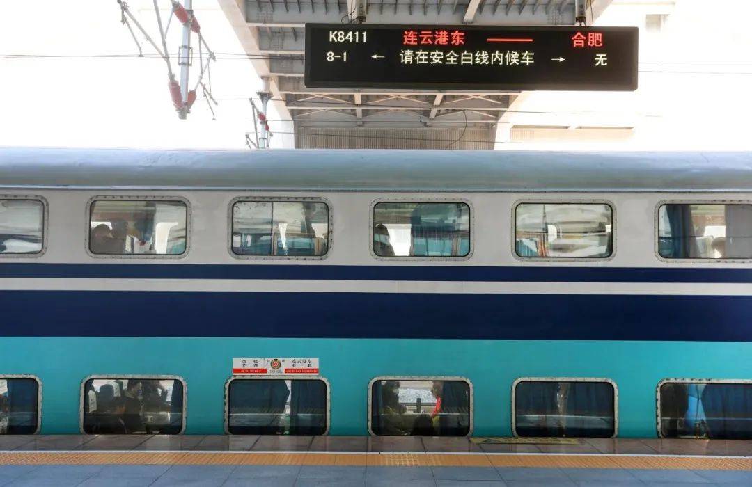 双层列车!徐州站限时上线