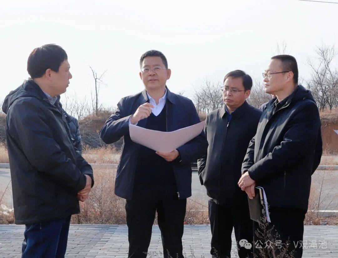 谢喜来调研仰韶村考古圣地七个一项目及循环经济产业园