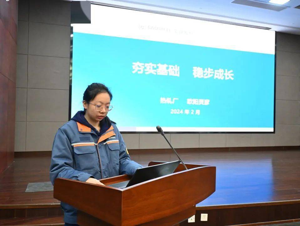 活力梅钢┃文化故事助力青快成长