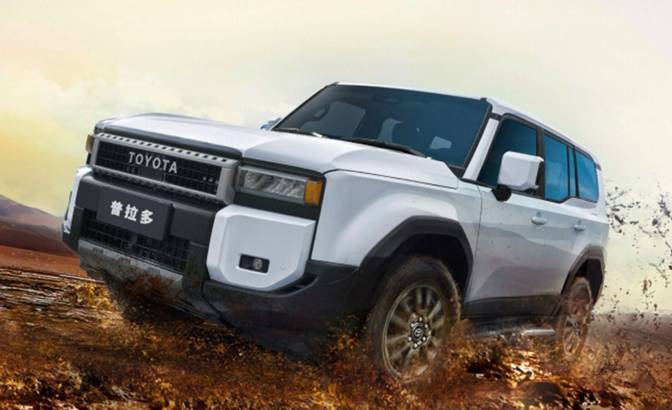 一汽丰田传奇越野回归,全新普拉多1小时预订超5000辆_搜狐汽车_搜狐网
