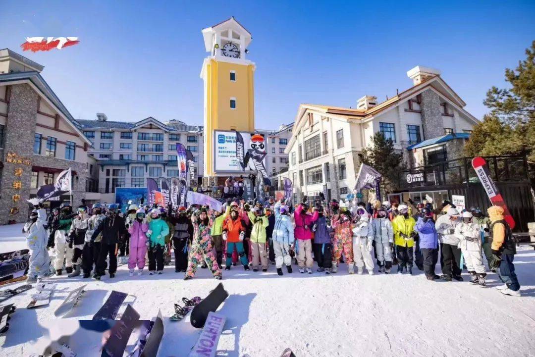 阳光度假村spaders黑桃封板活动圆满成功!_亚布力_滑雪_冰雪