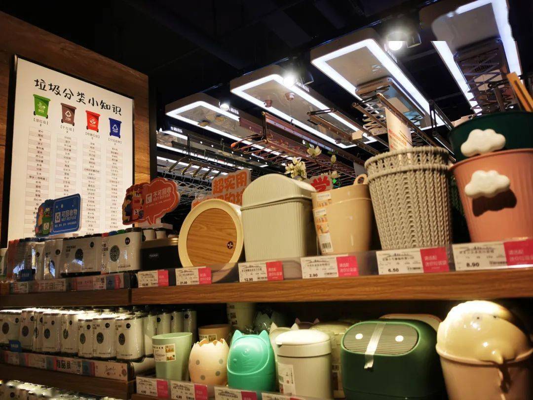 胖东来的陈列,只要认真,你也学的会