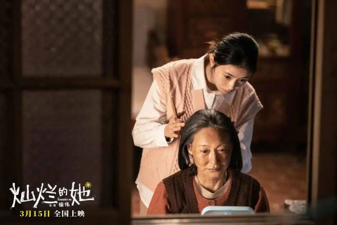 《功夫熊猫4》06上映日期:3月22日导演: 迈克·米切尔 / 斯蒂芬妮·斯