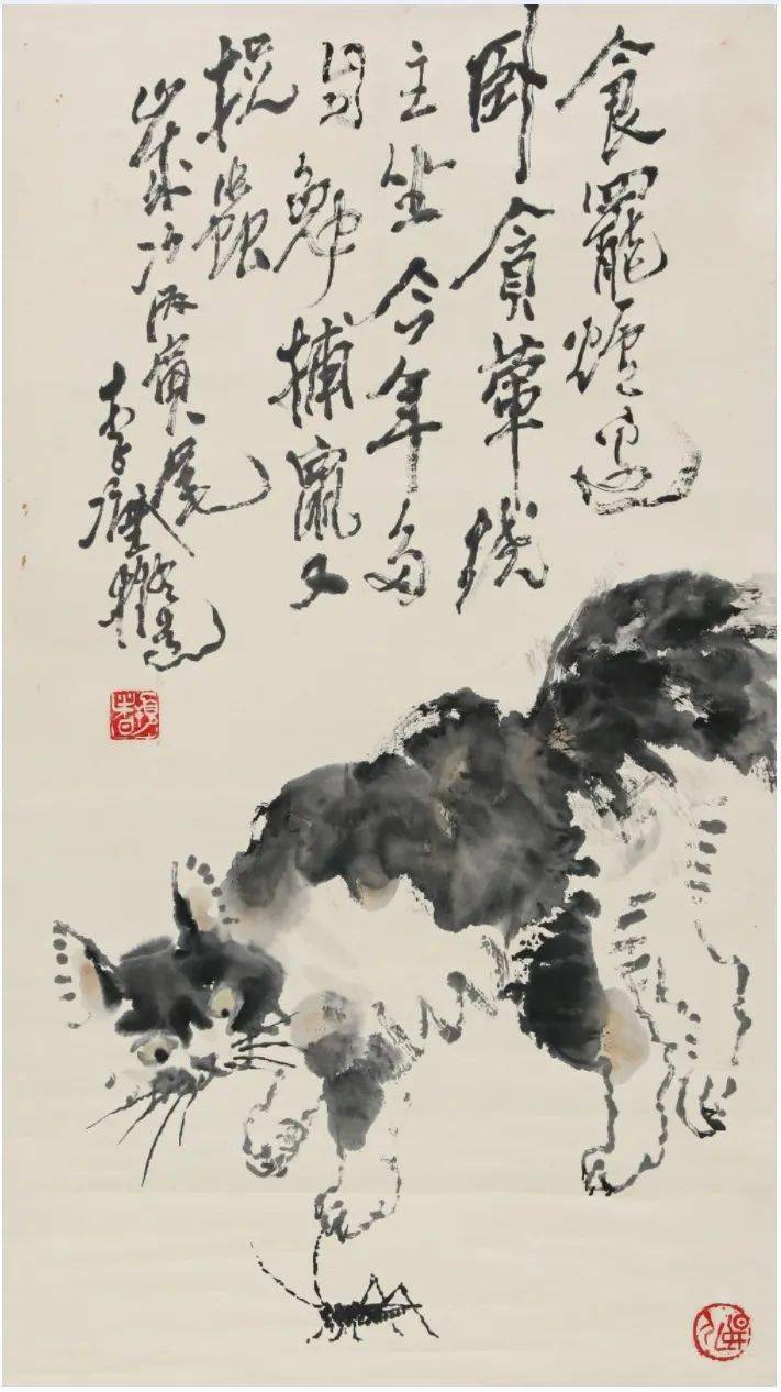 展览预告|"李涵世纪书画展——暨李涵和他的画作品展" 将在浙江美术馆