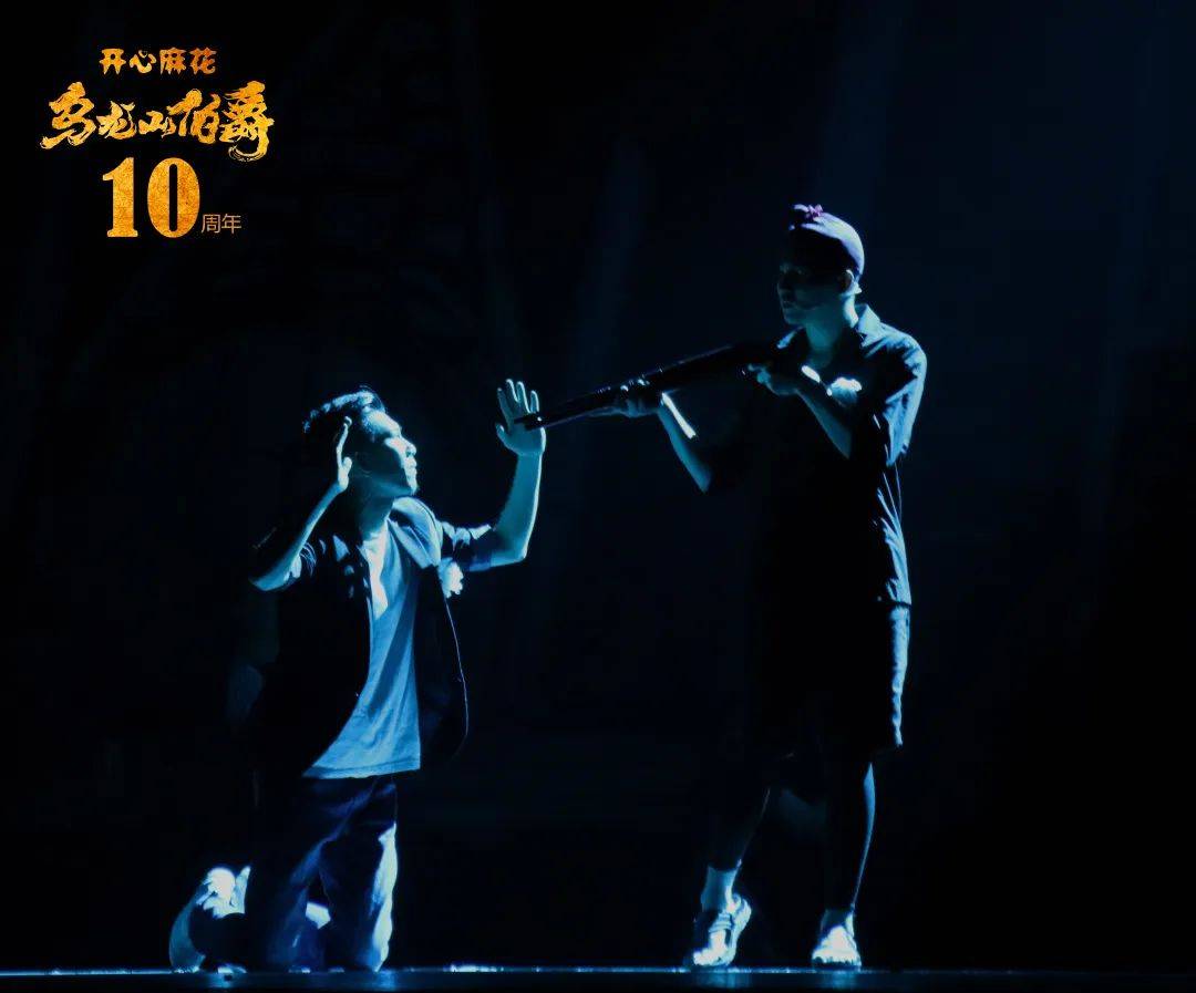 郑小瑛,上海芭蕾舞团,开心麻花.本周演出公告牌→_厦门_音乐会_时间