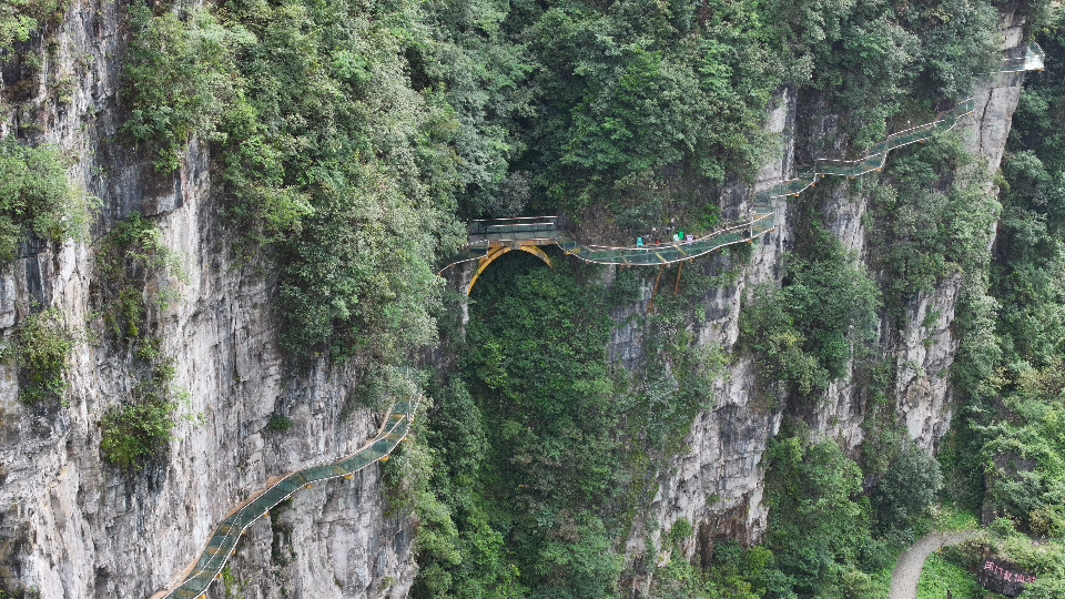 绥阳县旅游景点大全图片