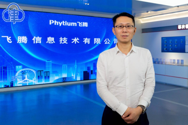 全国政协委员郭御风:培育行业新质劳动力赋能新质生产力_飞腾_科技