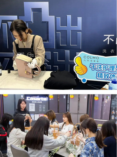 宠"她"的第五种方式