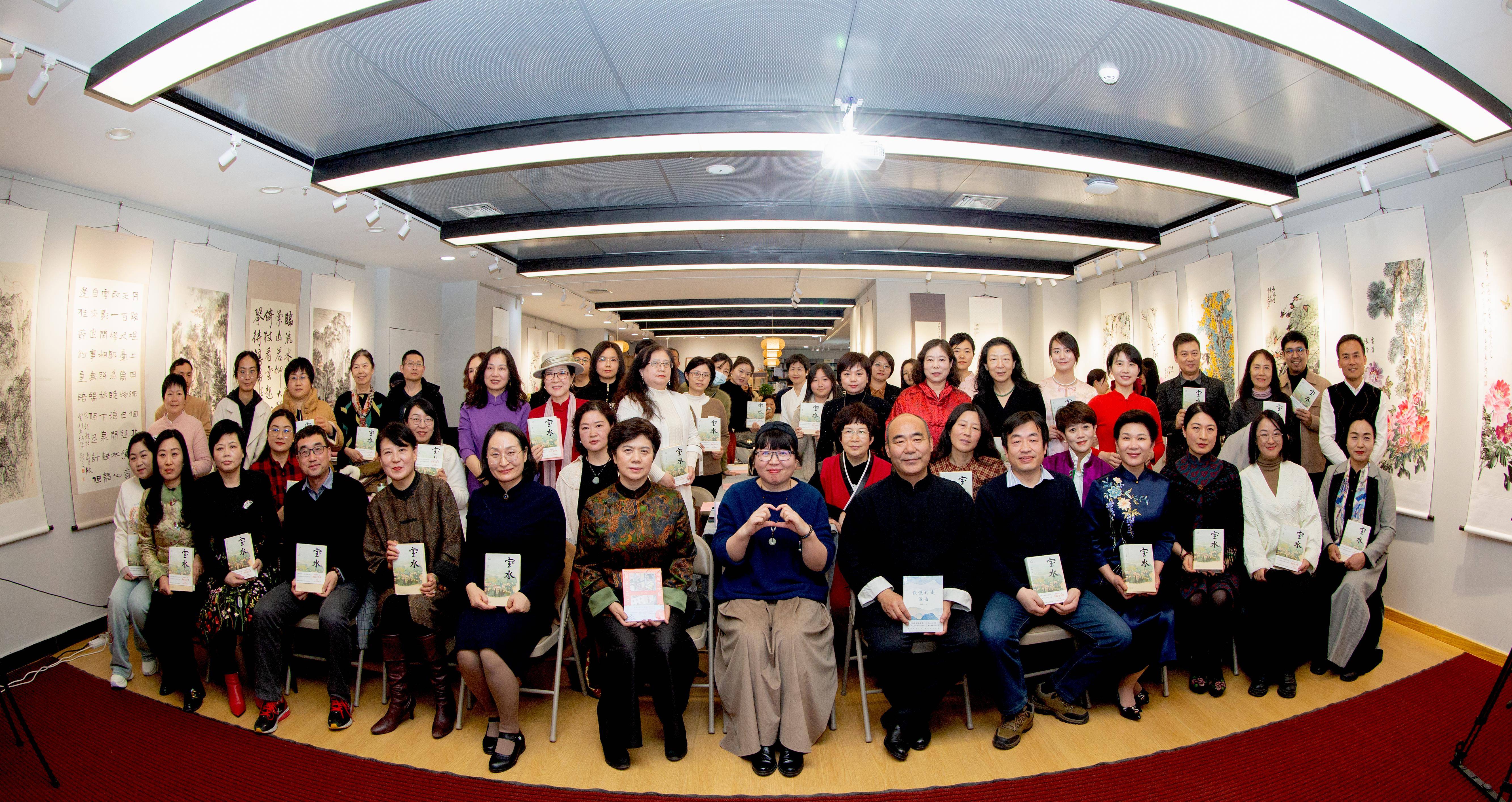 茅奖获得者乔叶携《宝水》来了 民进河南省委举办迎