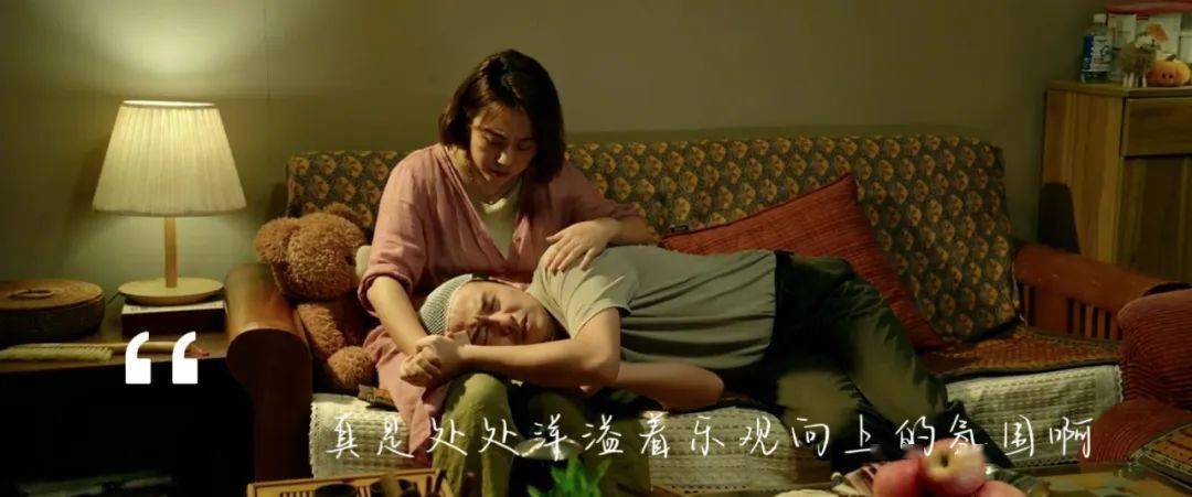 国产电影「窝囊废」变迁史_角色_周星驰_情绪