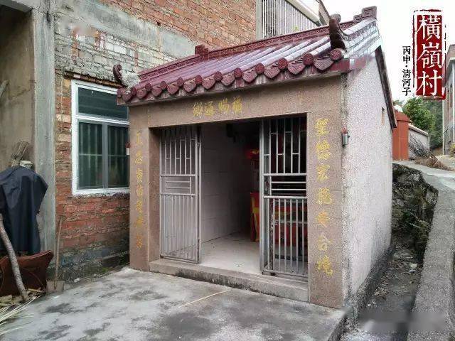 三房汝春公系:明朝末年,七世勋寰公,弼朝公兄弟迁居埔心寨建楼定居