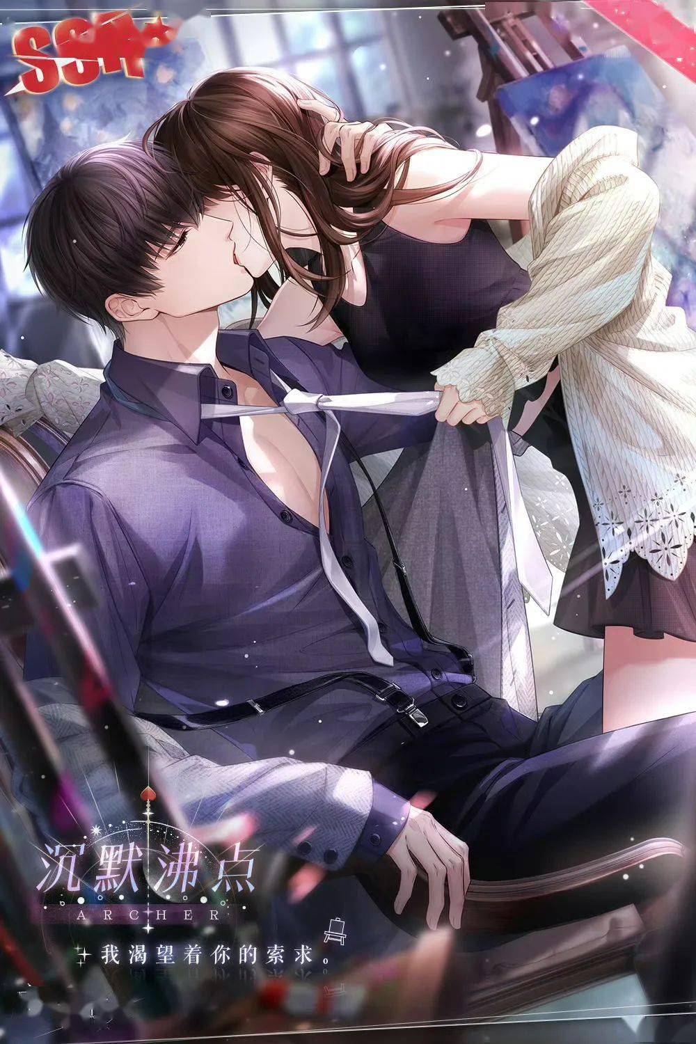 全员18卷尺度乙女开车之魂熊熊燃烧现在国乙玩家都吃这么好的吗7game