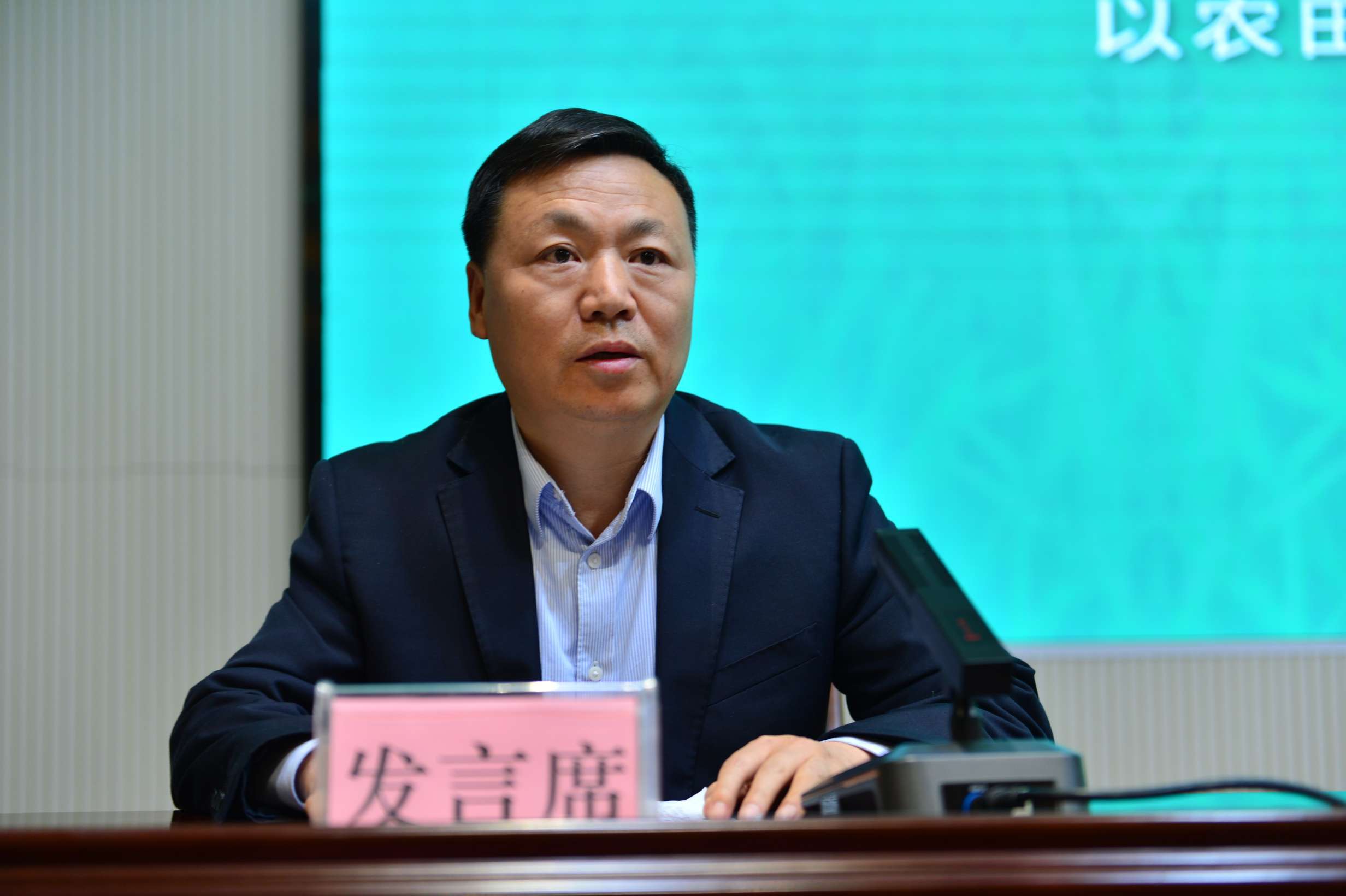 全省农业农村局长会议上,各局长们都说了点啥?①_建设_美乡村_产业