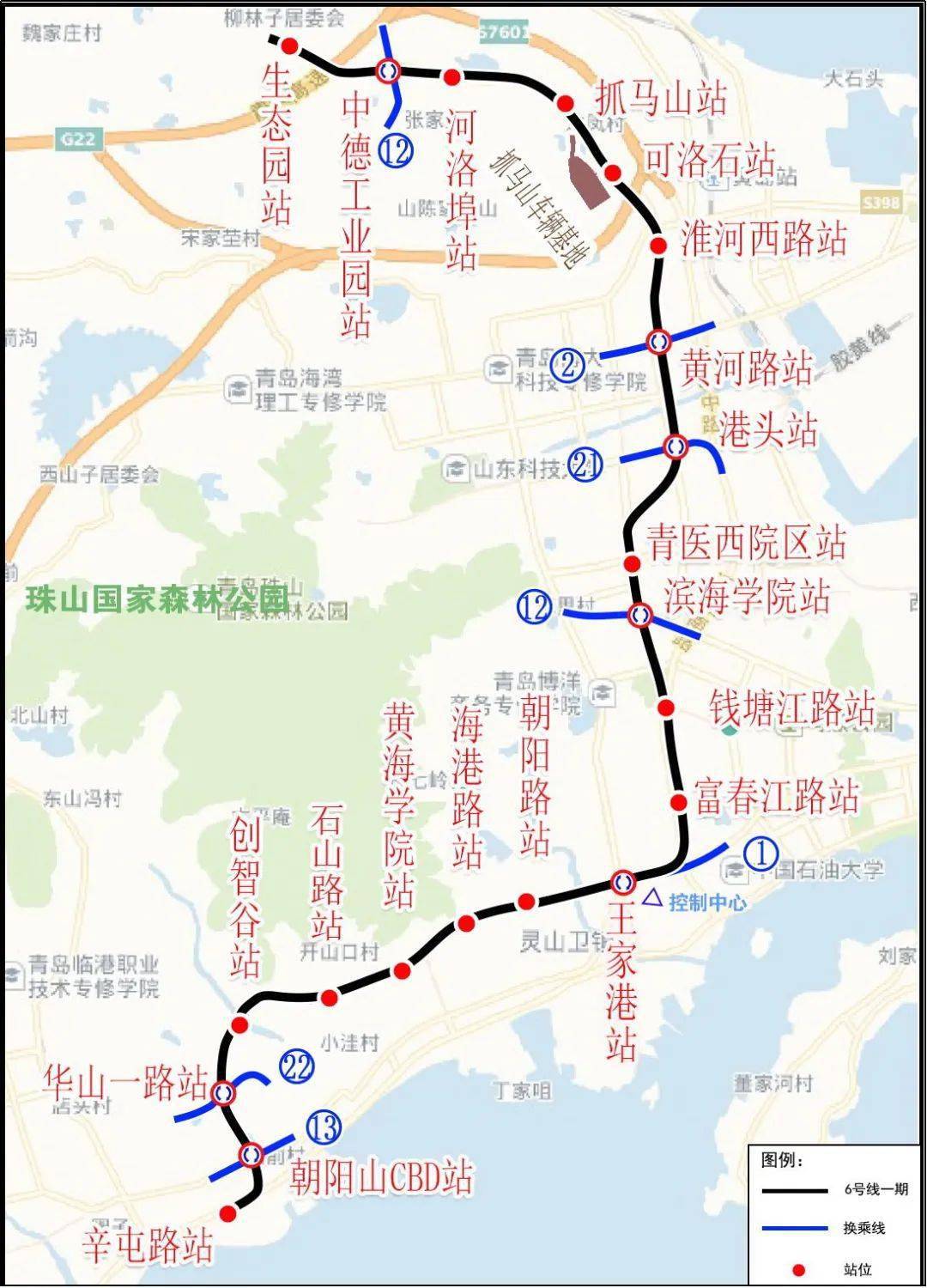 正式开通运营后,将与西海岸快线,1号线形成换乘关系,对便利市民出行起