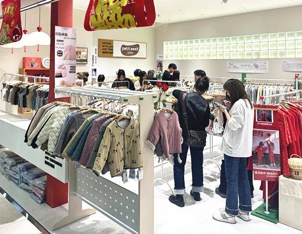 童装订货会|小禾谷2024秋冬新品订货会在都行圆满召开!