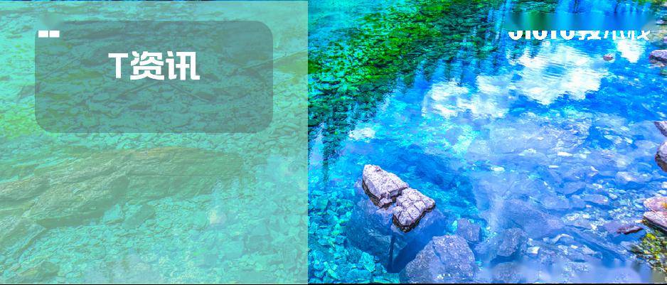 刘德华公司紧急声明小红书上ai伪造假冒账号侵权传阿里