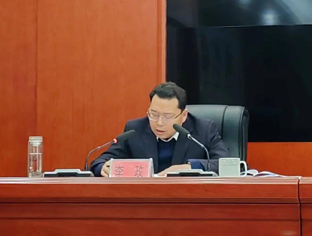 萍乡市召开2024年全市水利高质量发展(防汛)工作会议