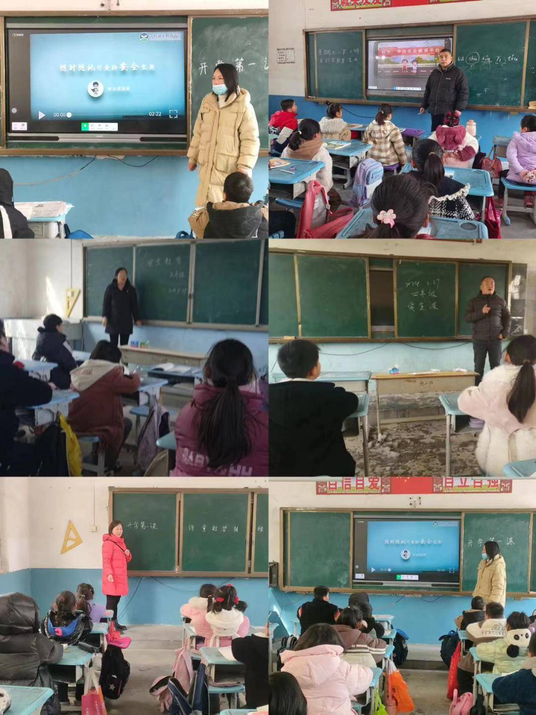 少先队动态|团县委,县少工委组织各学校开展"开学第