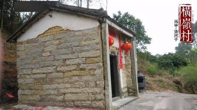 三房汝春公系:明朝末年,七世勋寰公,弼朝公兄弟迁居埔心寨建楼定居