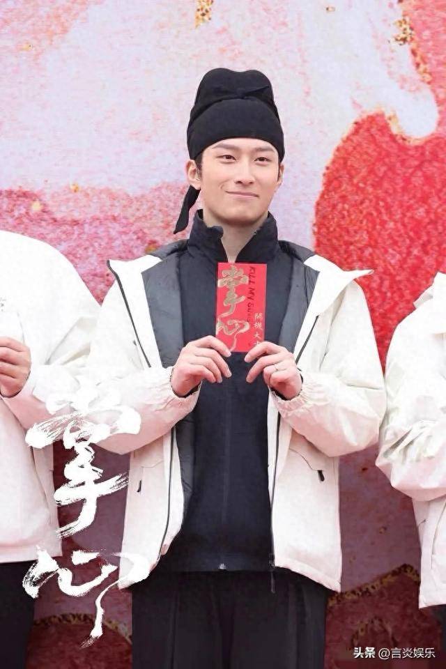 娱乐爆料:肖战,赵丽颖,窦骁,张予曦,丁程鑫,林更新_赵姐_call_漂亮