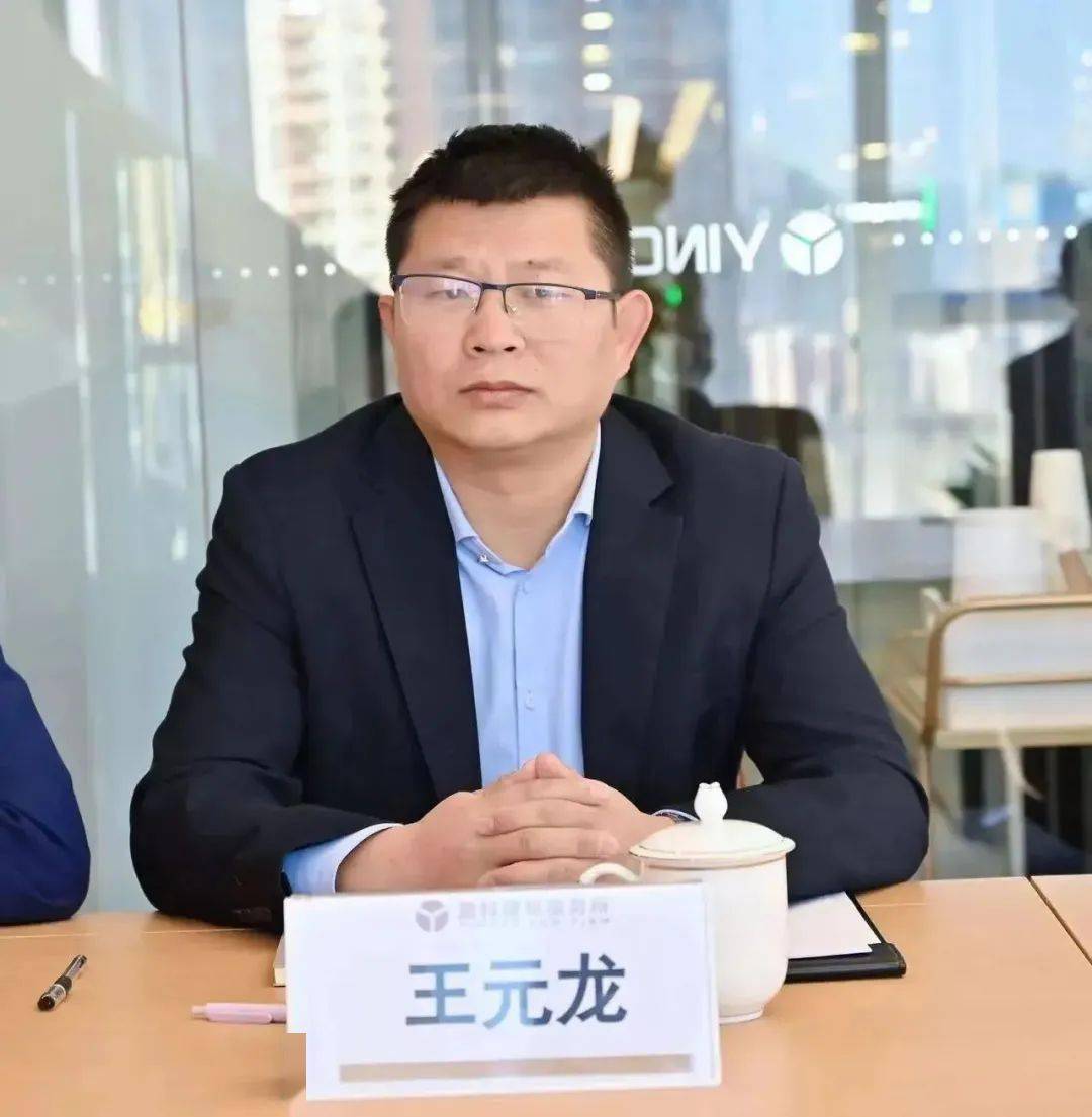 盈科动态丨盈科昆明业务建设工作委员会第一次例行会议