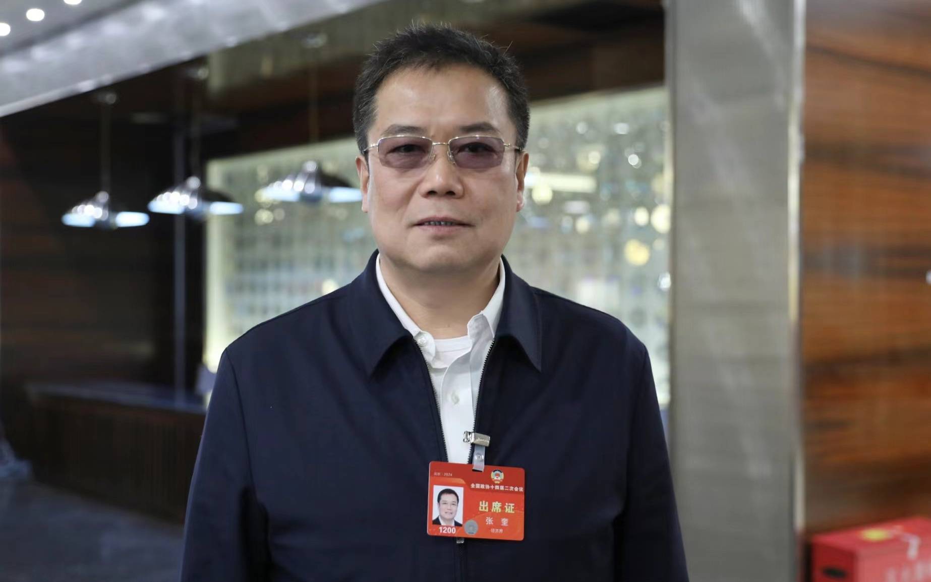 两会声音|政协委员张奎:建议将所有商业银行业务纳入商业银行法_要求