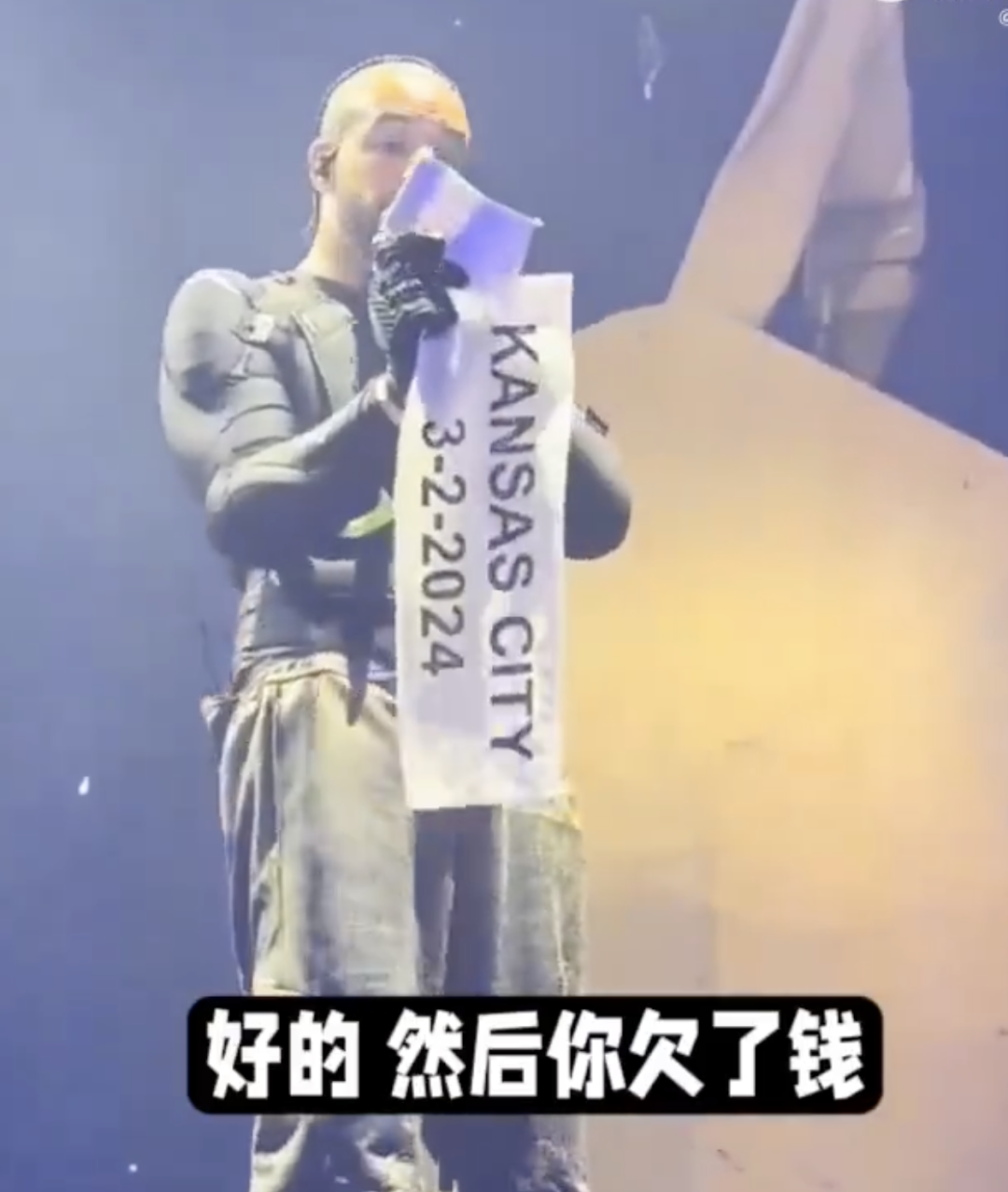 男星决定替其粉丝偿还百万债务_drake_遗产_继承人