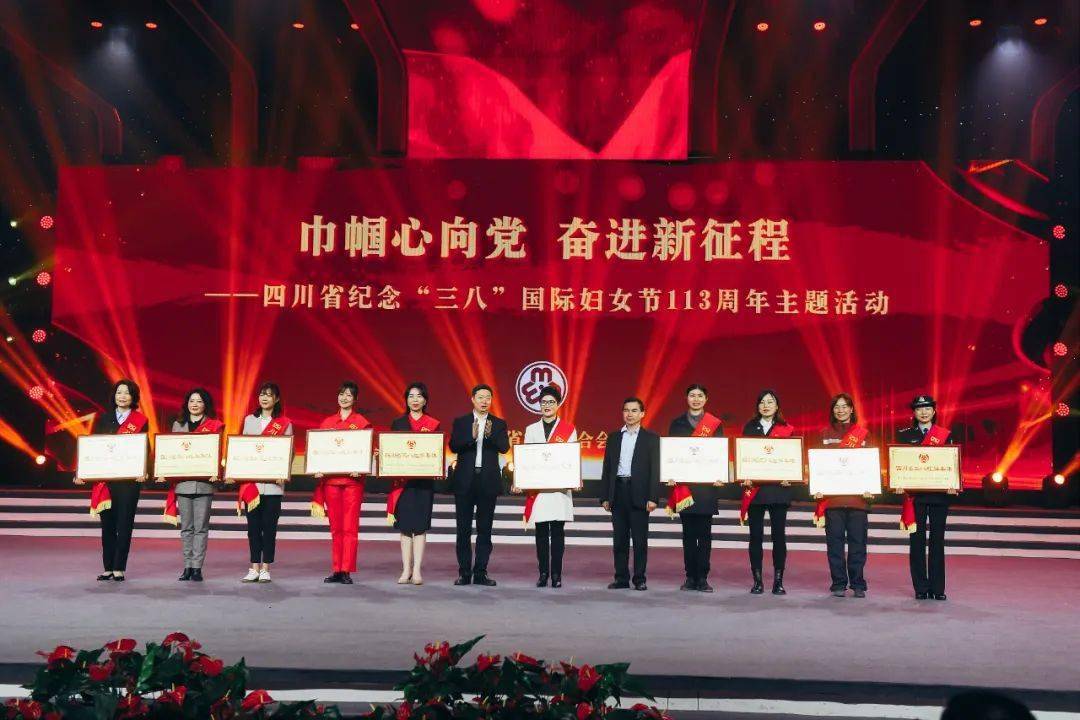 她们,绽放司法行政最美"巾帼风采"_工作_妇女干部_发展