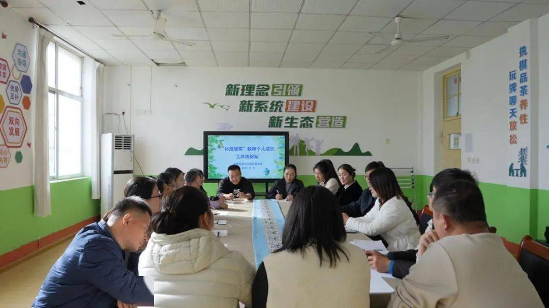 邀请青岛,潍坊,莱西等地的家庭教育指导师开展讲座,普及家庭教育先进