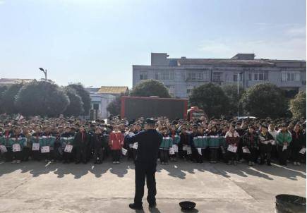 【百日会战】消防宣传全覆盖,筑牢安全"防火墙"(十六