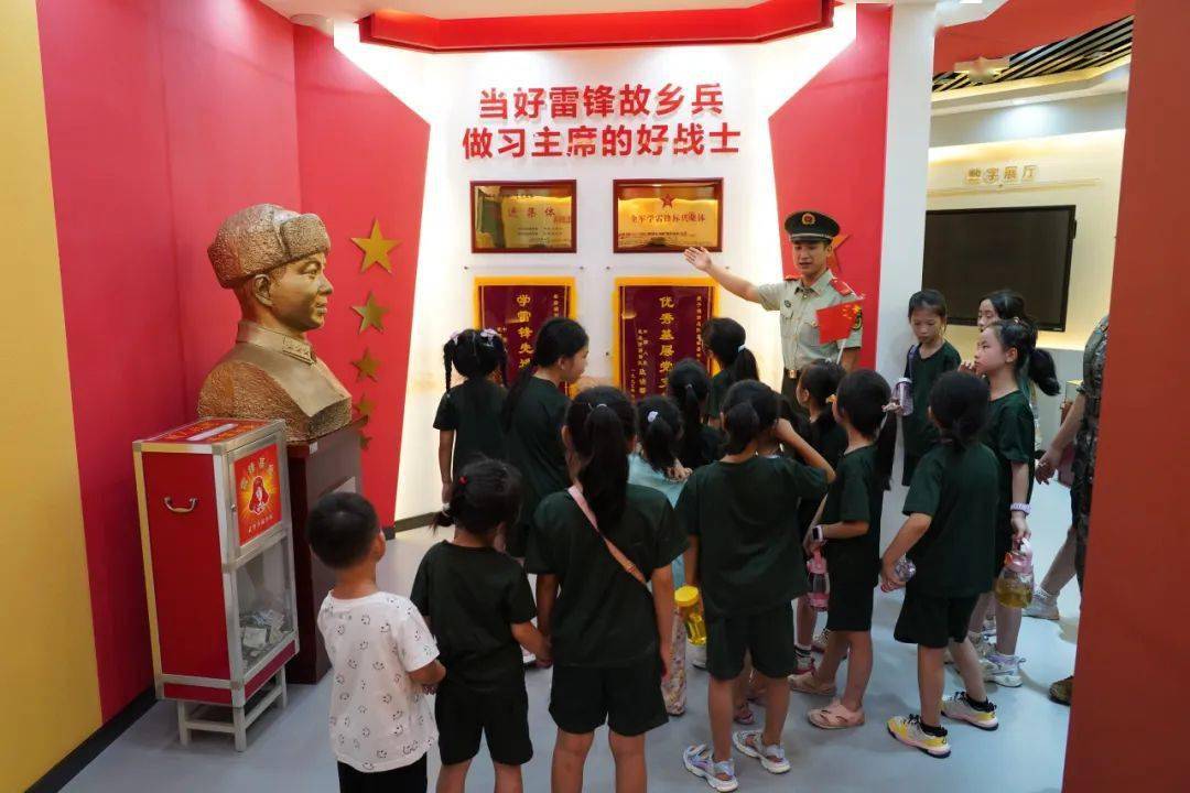 雷锋精神代代传这个中队入围国家级示范点