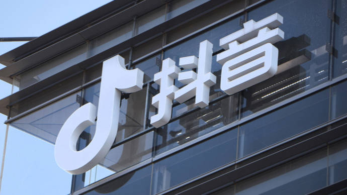 自媒体文章《全球最大的毒枭:张一鸣》横空出世,抖音老板张一鸣被冠上