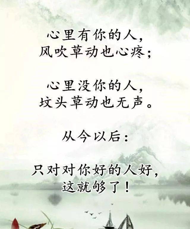 良言难劝 来自搜狐网