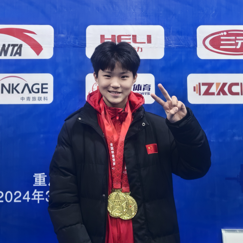 龙岩籍运动员斩获3金2银!