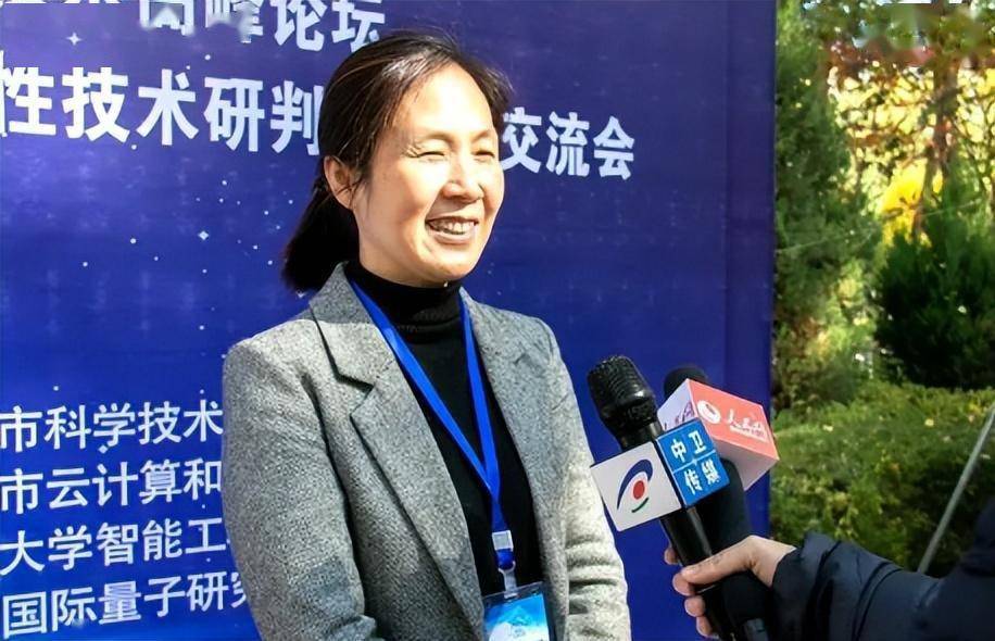 中国天才女科学林媛,手持15项专利,拒绝美国千万高薪回国效力