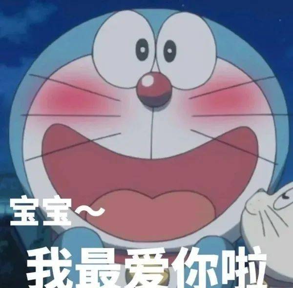 未成年禁用的表情包_公众_il_熊猫头