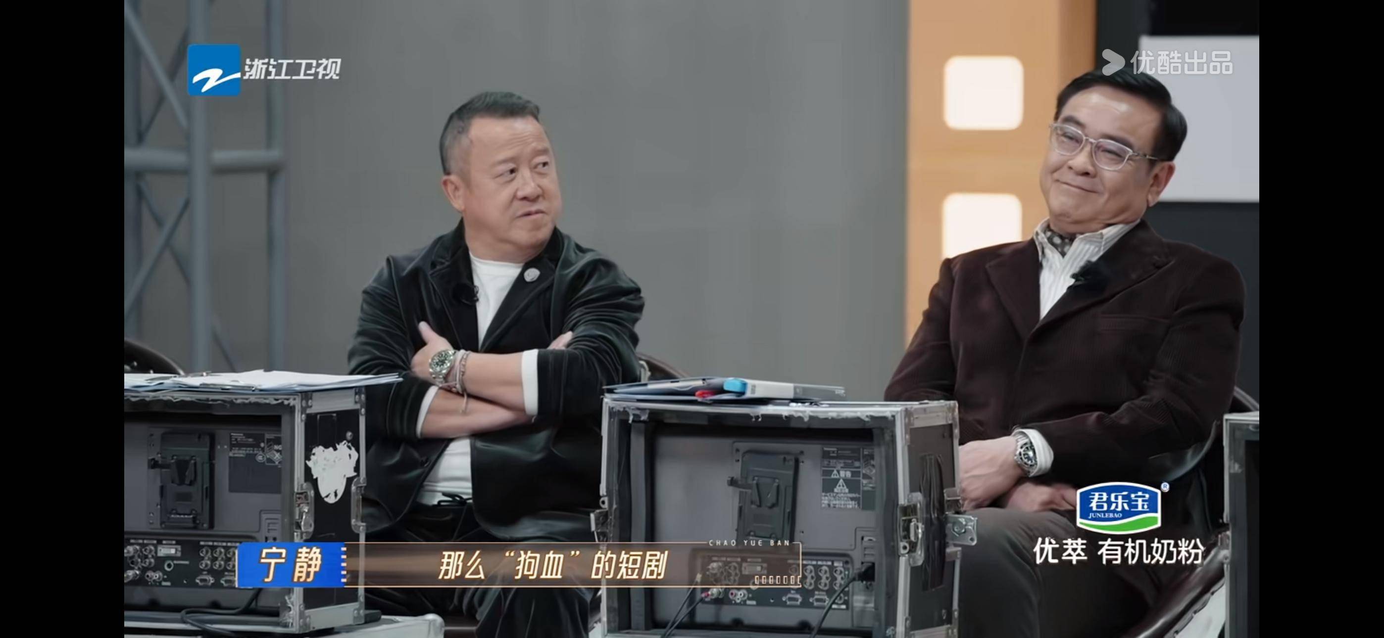 曾志伟则表示,你看王家卫去拍电视剧,周星驰都去拍短剧了.