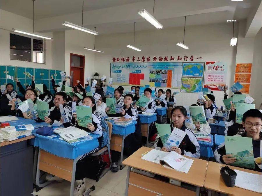 白山黑水,吉地生辉 中国农业大学2024寒假"薪火相传