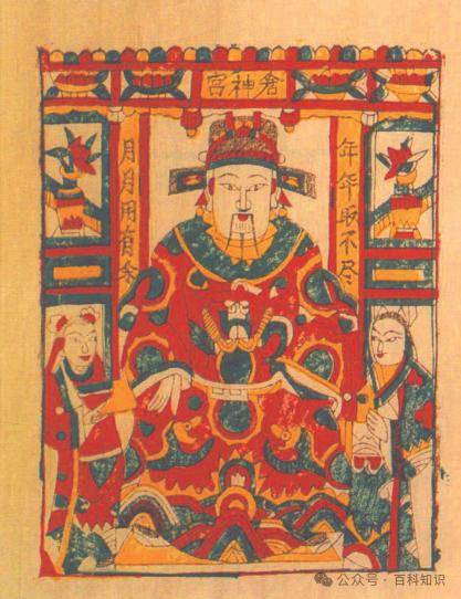 填仓节:举香祭仓神,喜看粮仓满_东北_百姓_名仓官