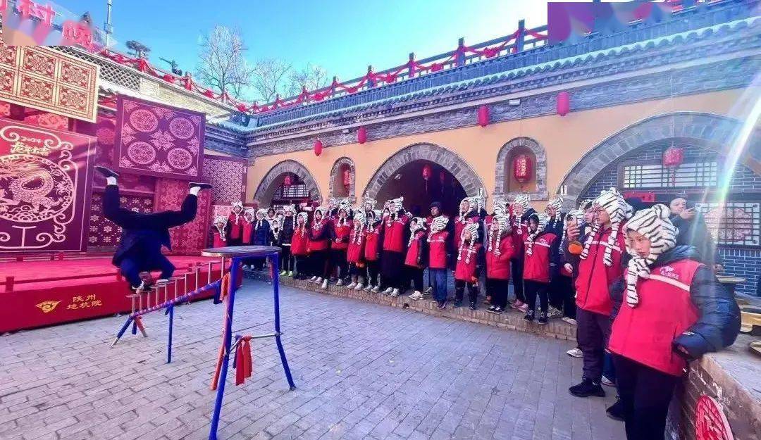 福利|陕州地坑院:3月8日—10日 免门票,半价_女神_灯会_景区